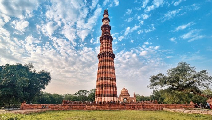 Qutub Minar